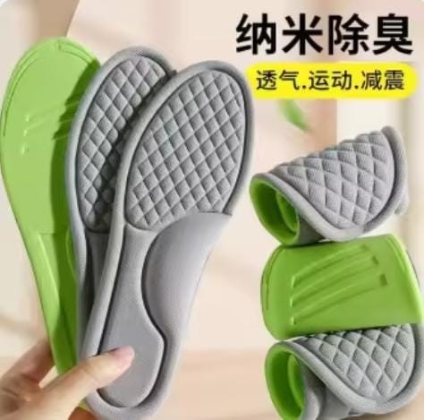 Mens Footwear